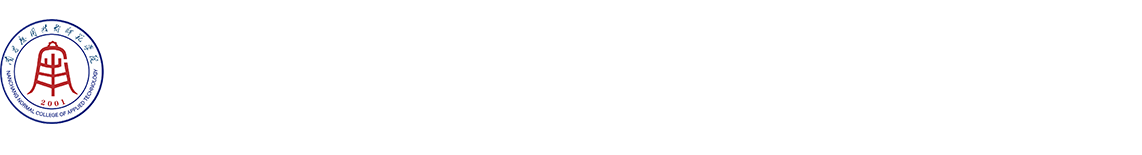 美加墨世界杯官网